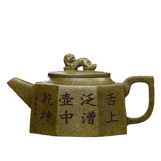 Auspicious beast  Yixing purple clay teapot hand made yixing zisha hu 280 ml Jinlan cha hu