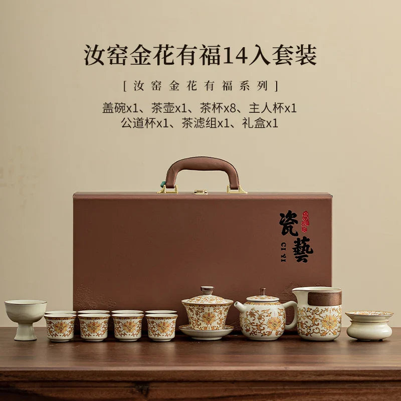 Ru Kiln Golden Flower Series Multi-piece Ceramic Tea Set Chinese Style  Retro Home Kung Fu Tea Gift Box Set