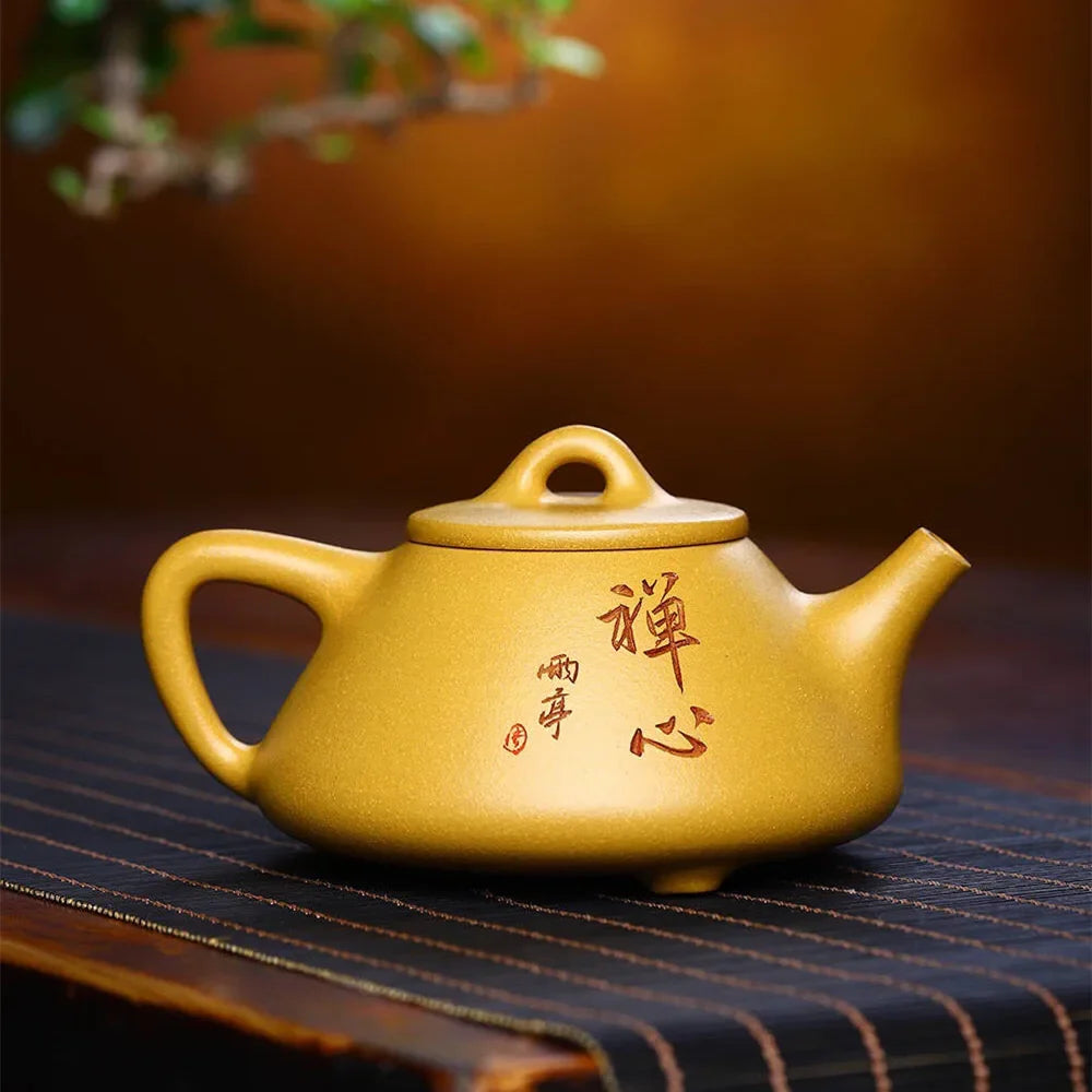 Wholesales Chinese famous Yixing purple clay teapot golden color Ziye shipiao 260 ml