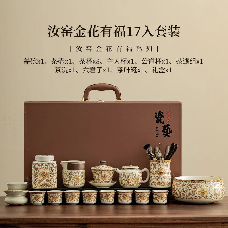 Ru Kiln Golden Flower Series Multi-piece Ceramic Tea Set Chinese Style  Retro Home Kung Fu Tea Gift Box Set