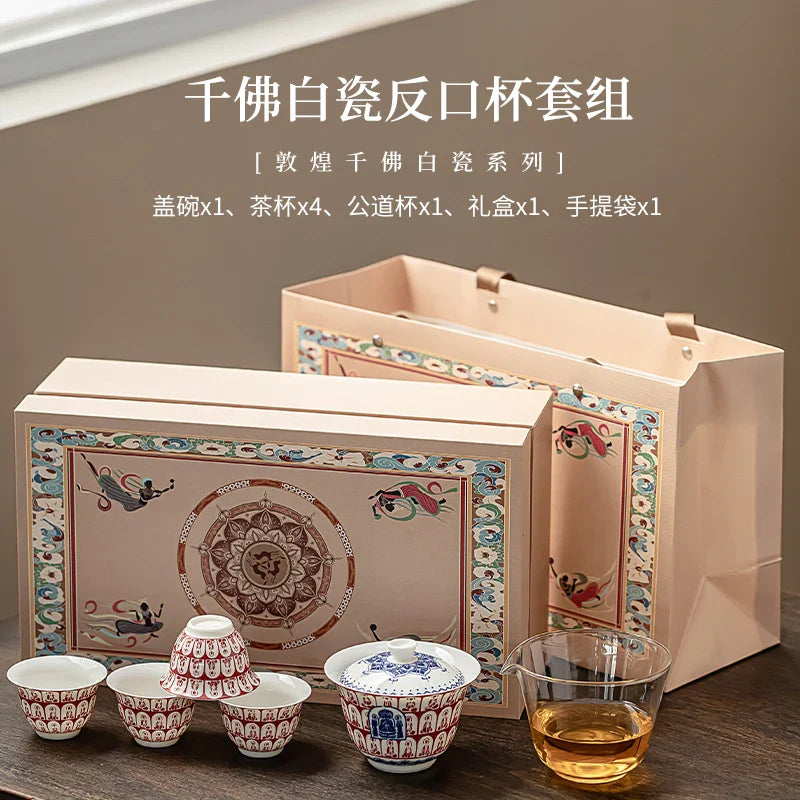 Dunhuang Thousand Buddha Ceramic Tea Set Home-style Infuser Bowl with Teacup Cover and Chinese Gift Box Drinkware