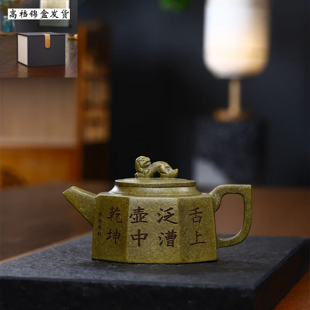 Auspicious beast  Yixing purple clay teapot hand made yixing zisha hu 280 ml Jinlan cha hu