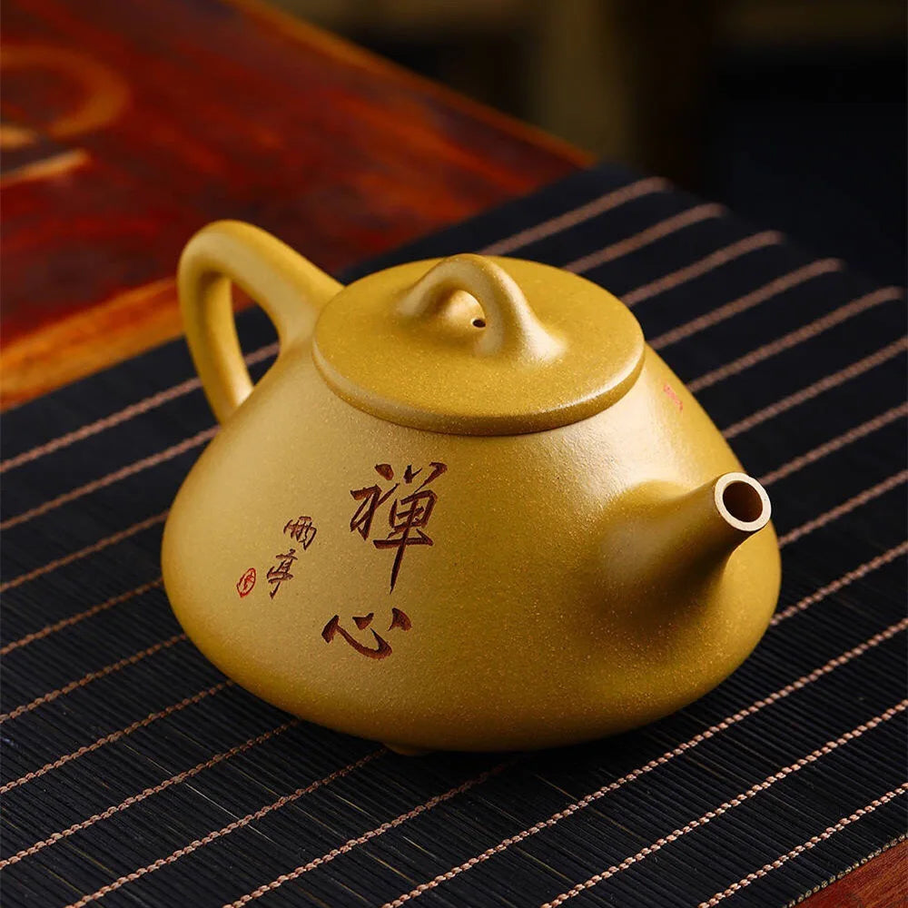 Wholesales Chinese famous Yixing purple clay teapot golden color Ziye shipiao 260 ml