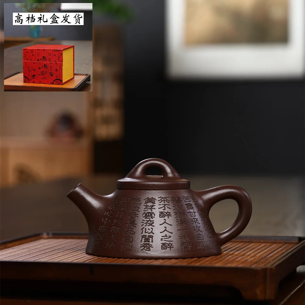 Wholesales Chinese traditional kongfu tea set Yixing purple clay tea pot yixing zisha hu shipiao