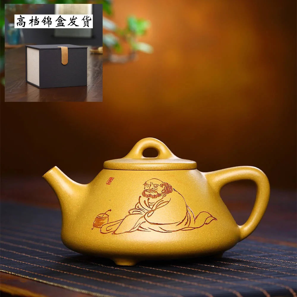 Wholesales Chinese famous Yixing purple clay teapot golden color Ziye shipiao 260 ml